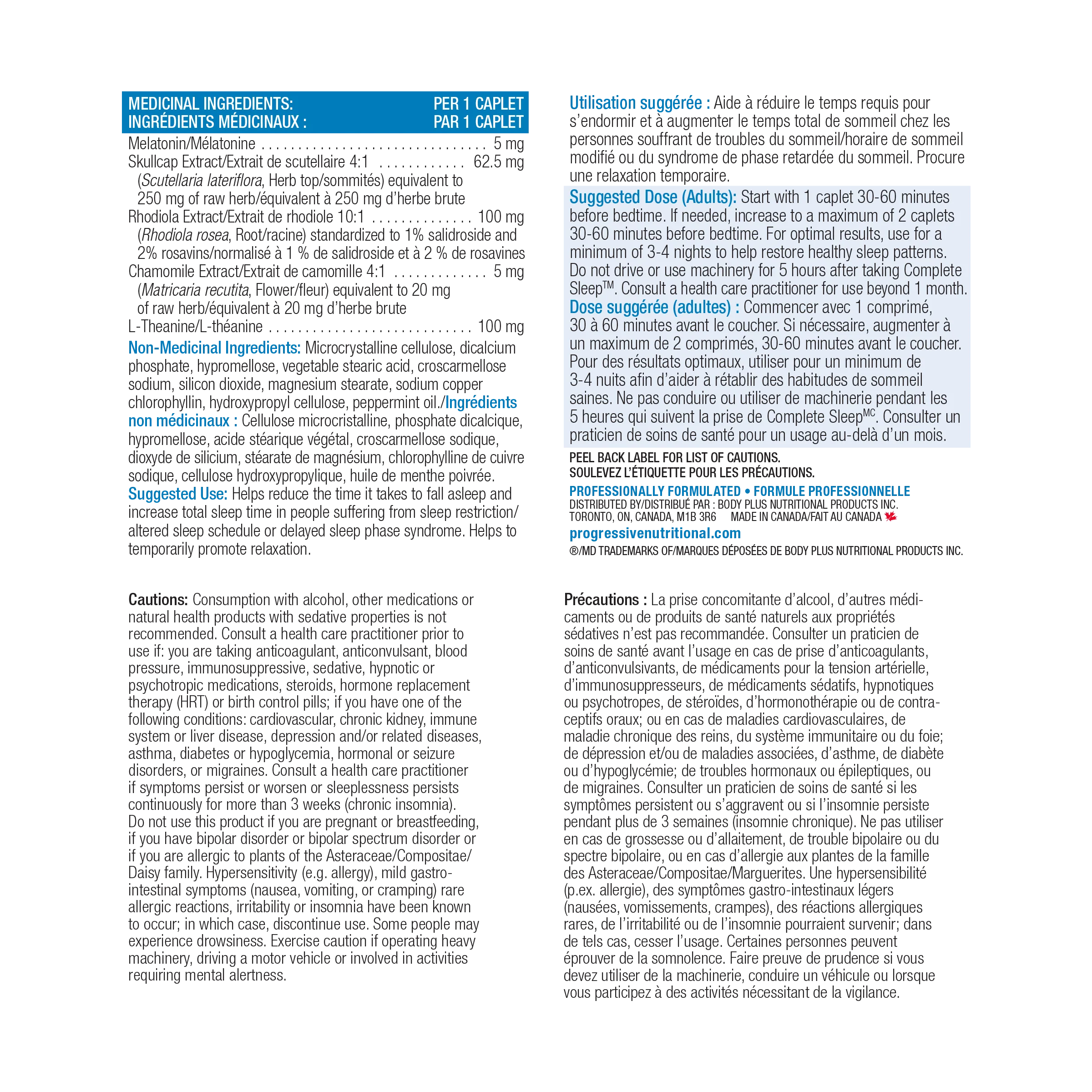 Progressive Complete Sleep 30 Tablets