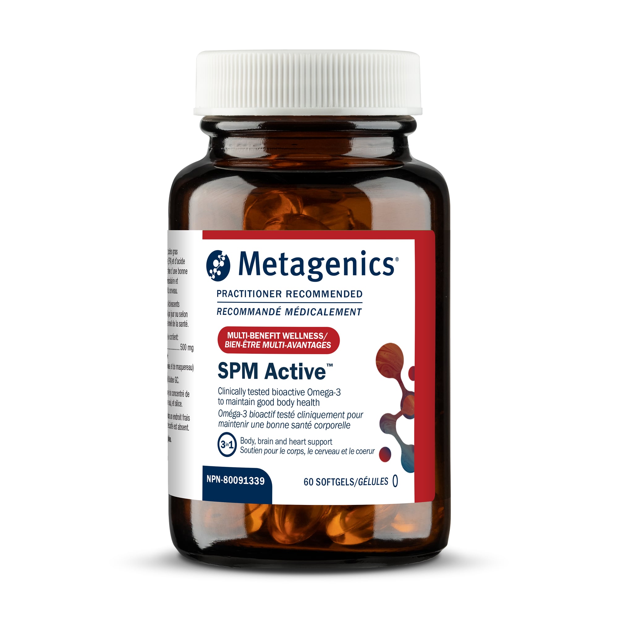 Metagenics SPM Active 120 Softgels