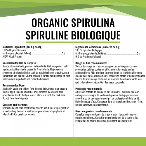 Gandalf Organic Spirulina Powder 300g