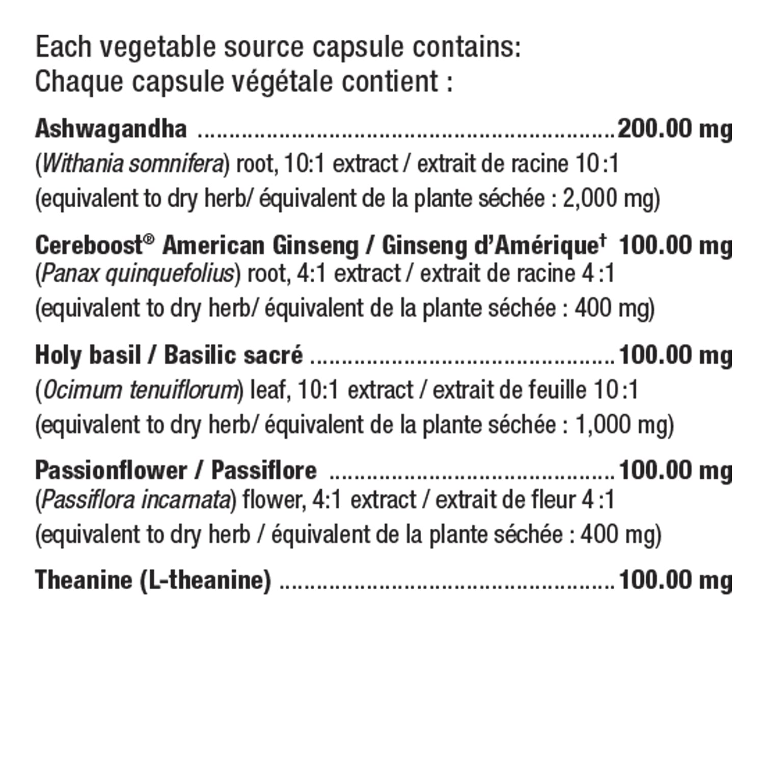 Veeva Anxiety Formula 60 Capsules
