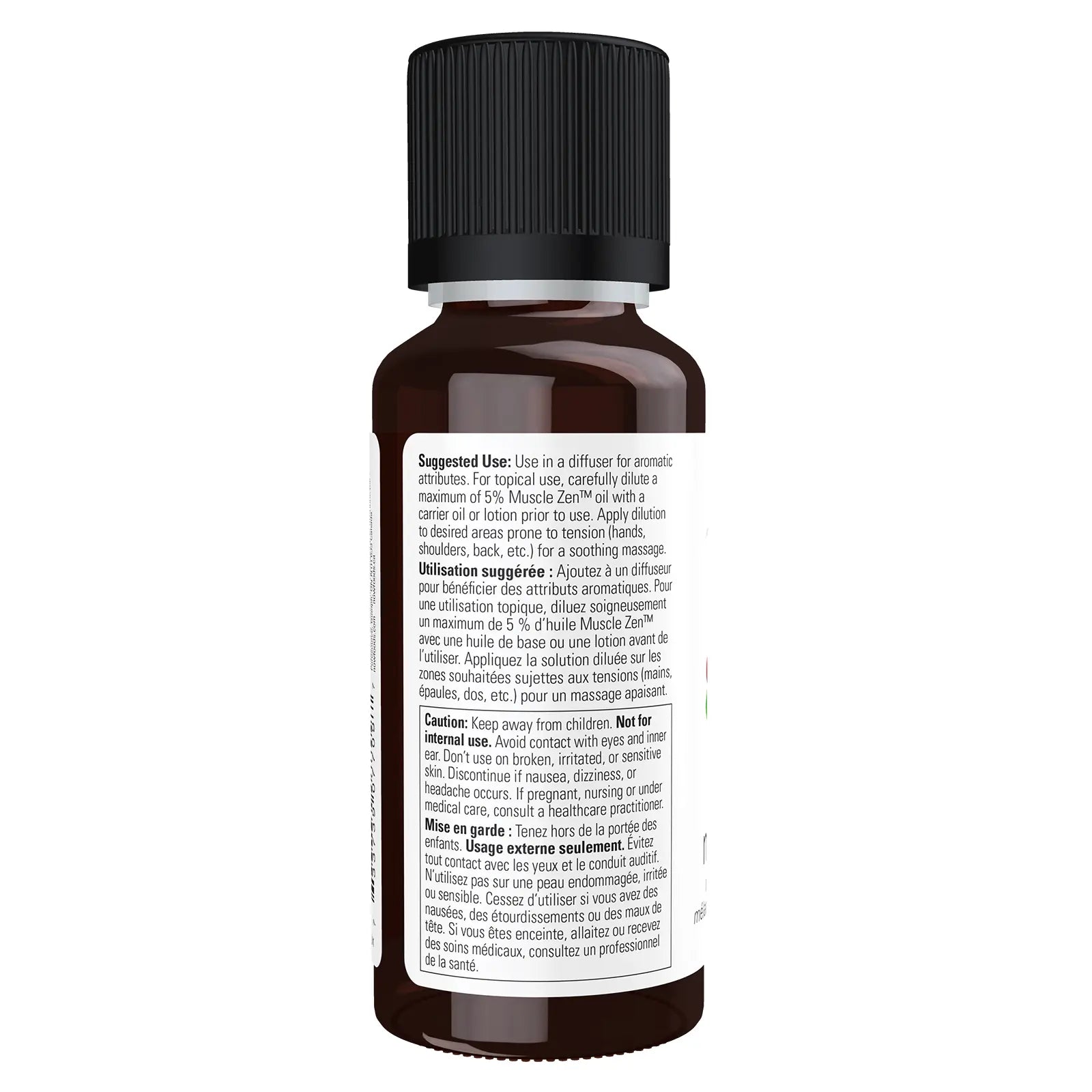 NOW Muscle Zen Essential Oil Blend 30ml