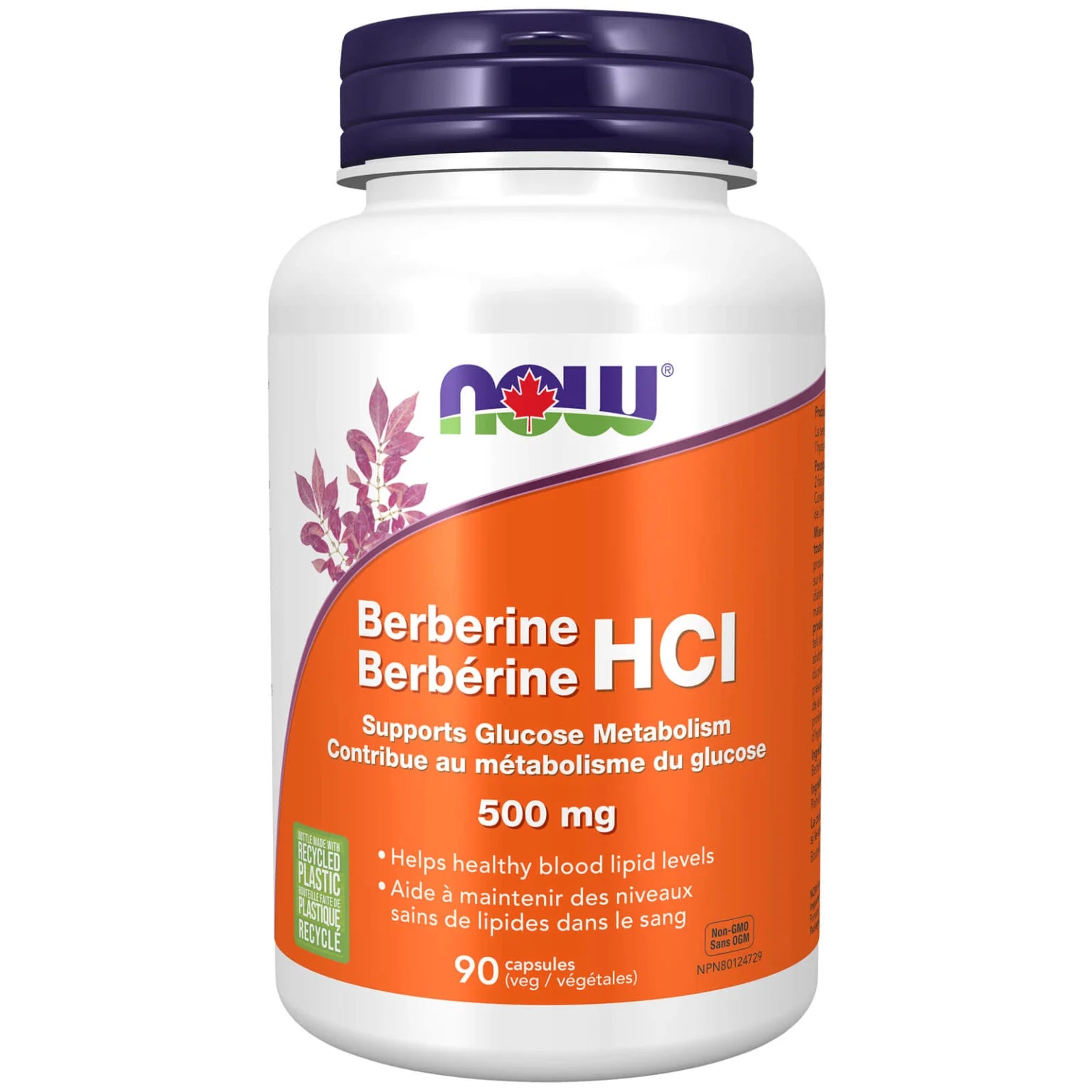 NOW Berberine HCL 500mg 90 Vegetarian Capsules