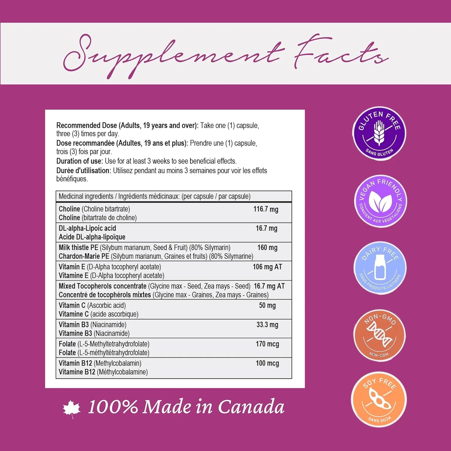 Nanton Alpha-Lipo Liver 90 Capsules