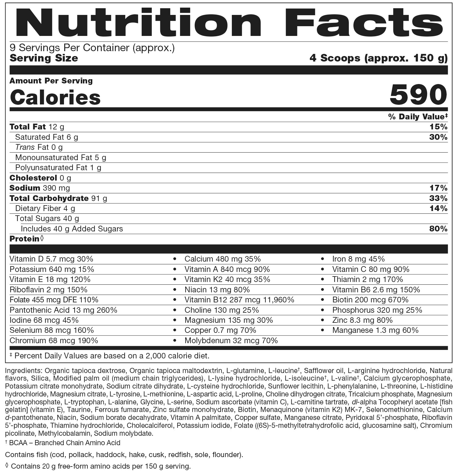 Bioclinic Naturals ElementAll Biological Diet Coconut Vanilla 1350g