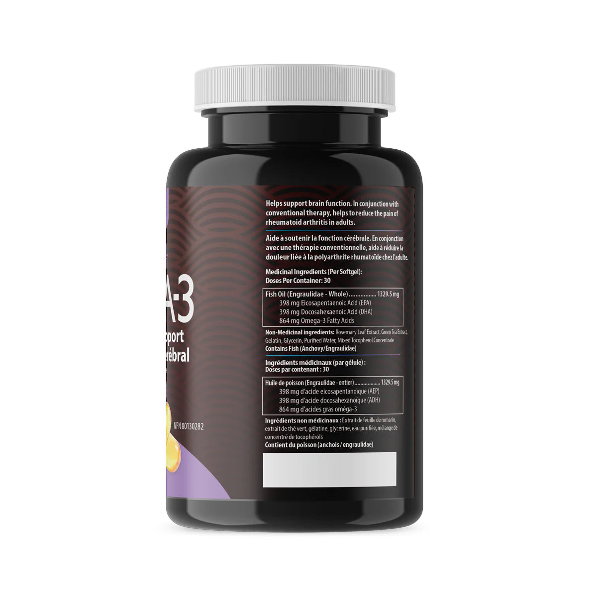 AquaOmega Balanced Omega-3 Arthritis & Brain 120 Softgels