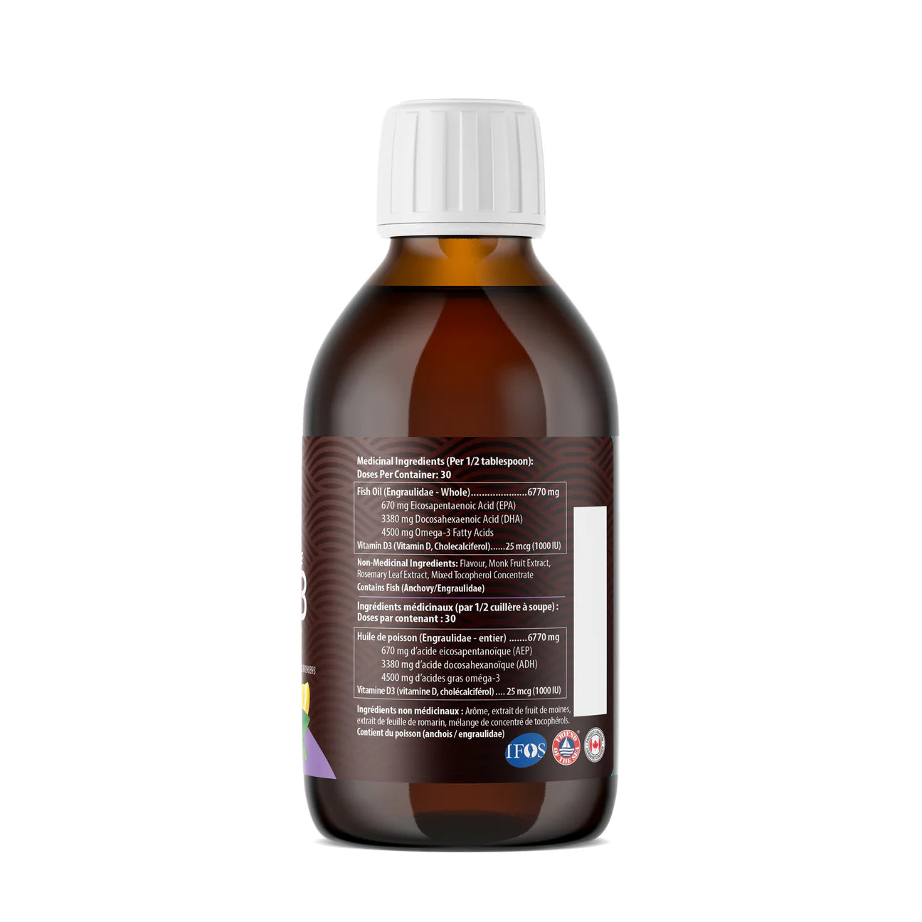 Aquaomega High DHA 5X Ultimate Strength Omega-3 Fish Oil Grape 225ml