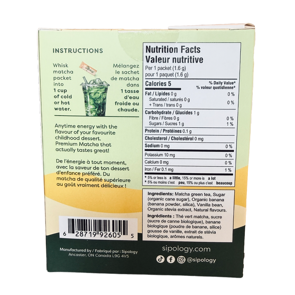 Sipology Sweet Matcha Banana Split 10 Packets
