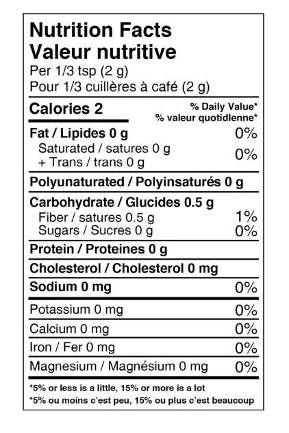Schinoussa Berberine 150g Natural Grape Drink Mix