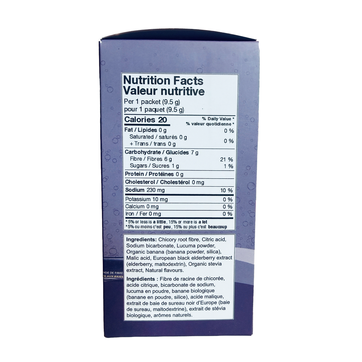 Sipology Gut Balance Berry Smoothie Prebiotic Fibre Mix 15 Packets