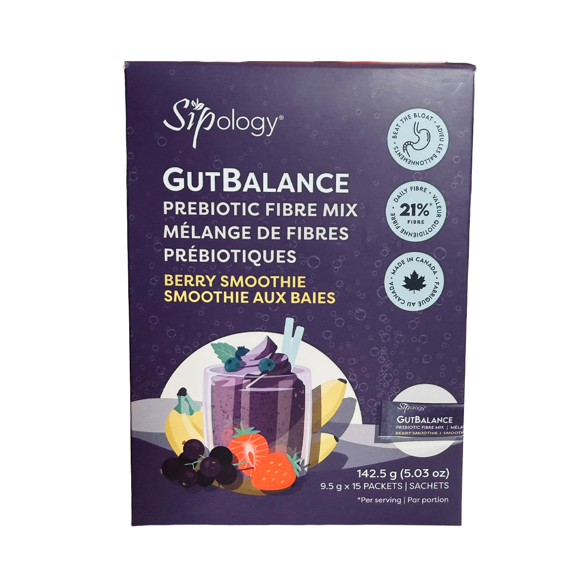 Sipology Gut Balance Berry Smoothie Prebiotic Fibre Mix 15 Packets