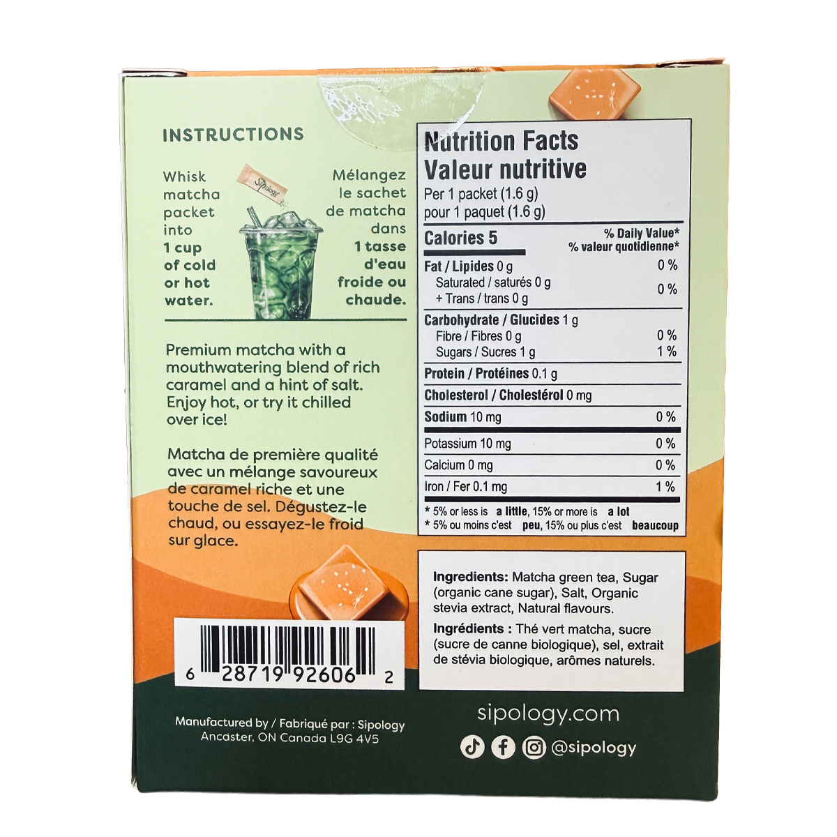 Sipology Sweet Matcha Salted Caramel 10 Packets