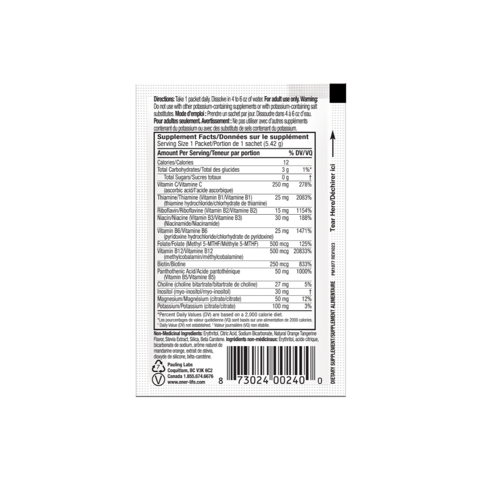 Ener-B Orange Single Pack 42g (30 per case)