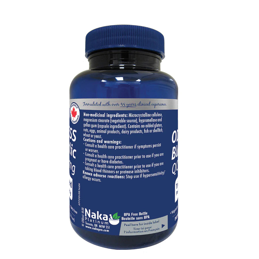 Naka Platinum Odourless Black Garlic 75 Vegetarian Caps