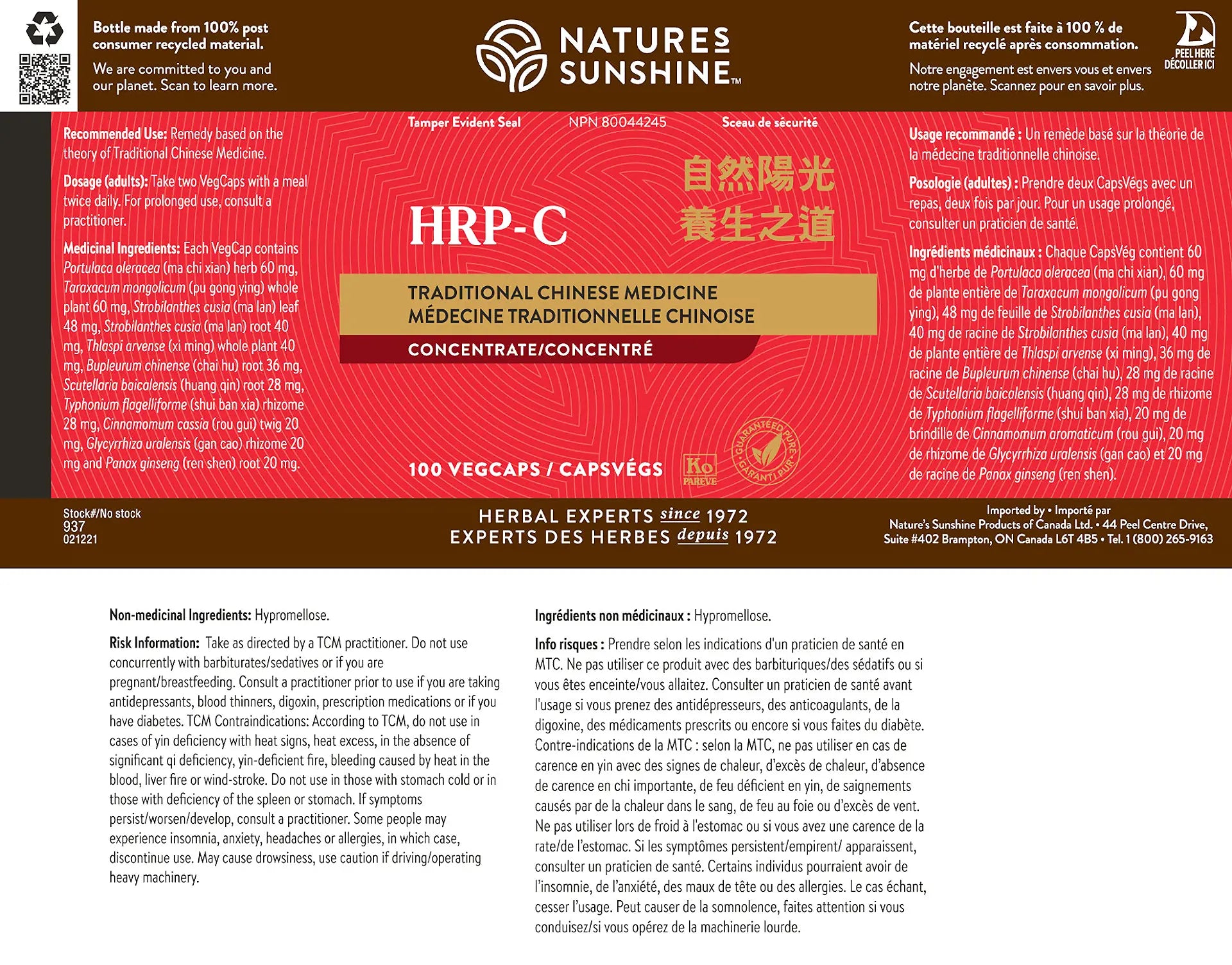 Nature's Sunshine HRP-C Combination