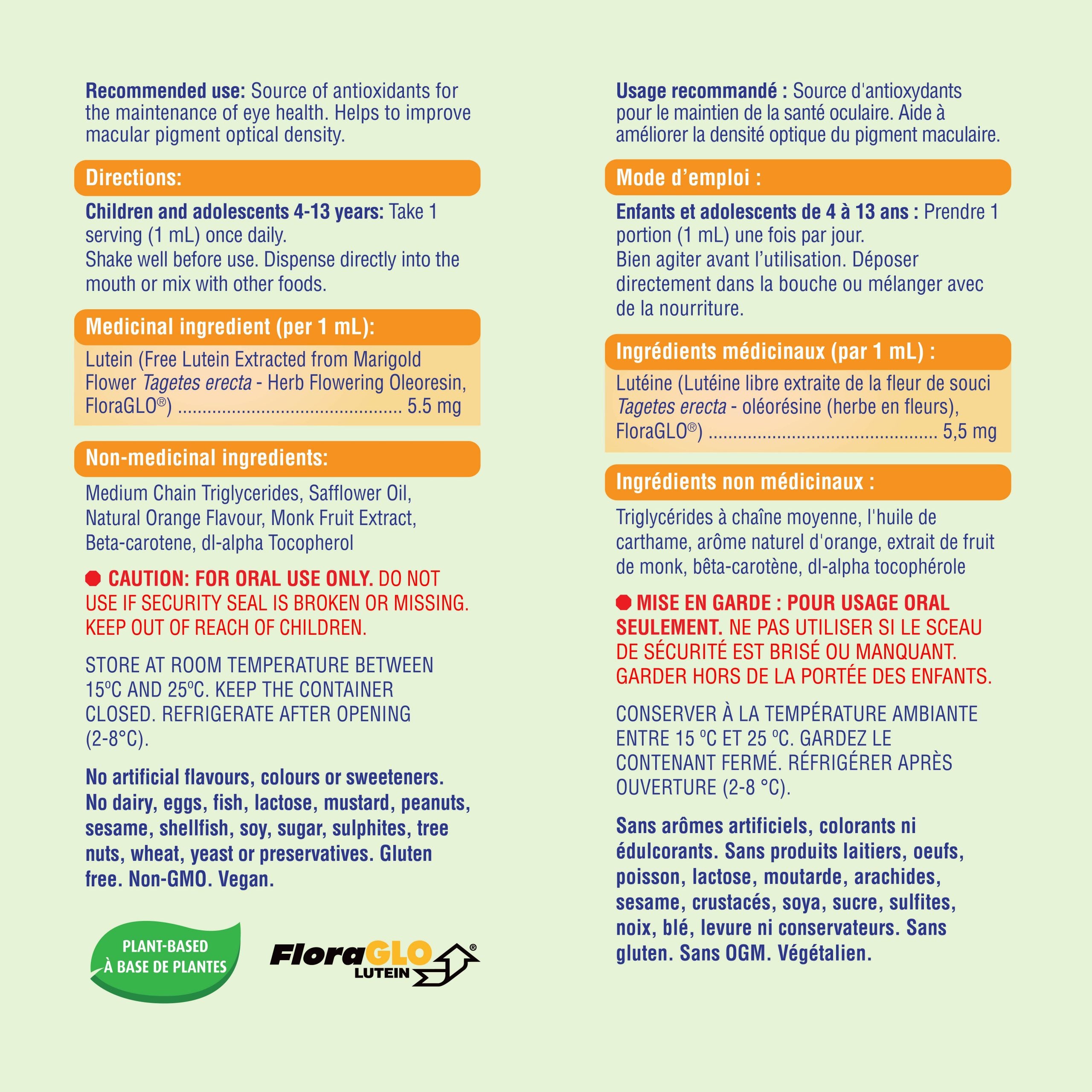 AllKidz Lutein Drops 30ml