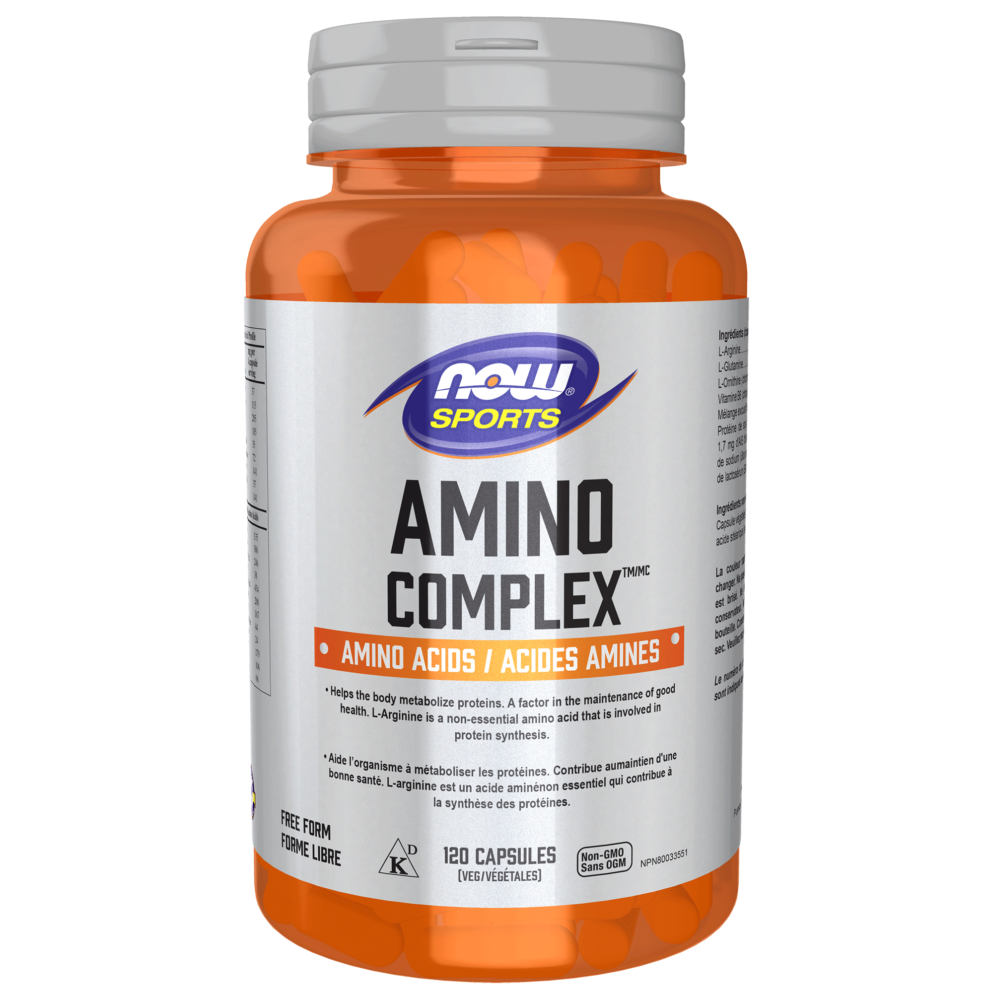 NOW Amino Complex 120 Vegetarian Capsules