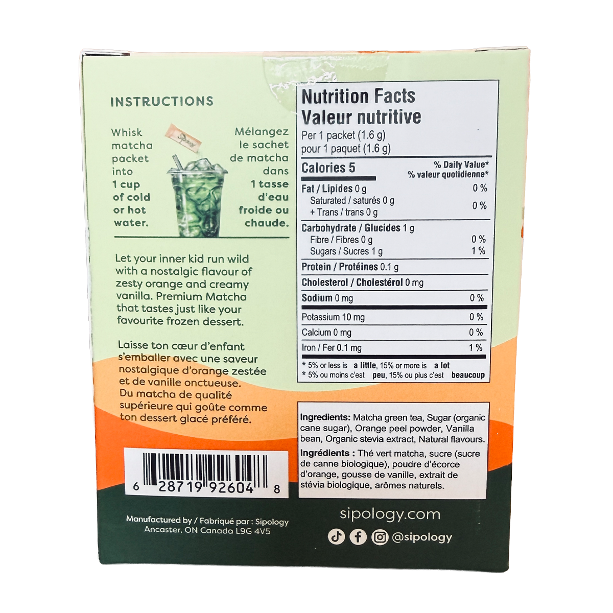 Sipology Sweet Matcha Orange Creamsicle 10 Packets