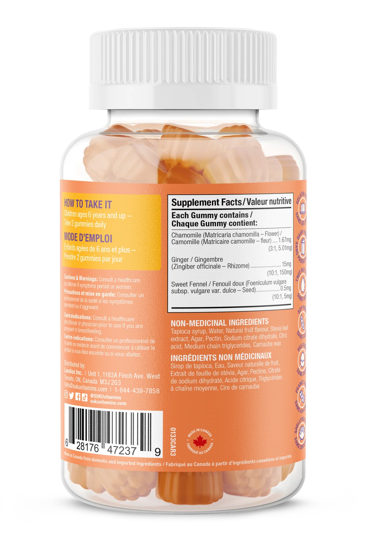 SUKU Kids Digestion 60 Gummies