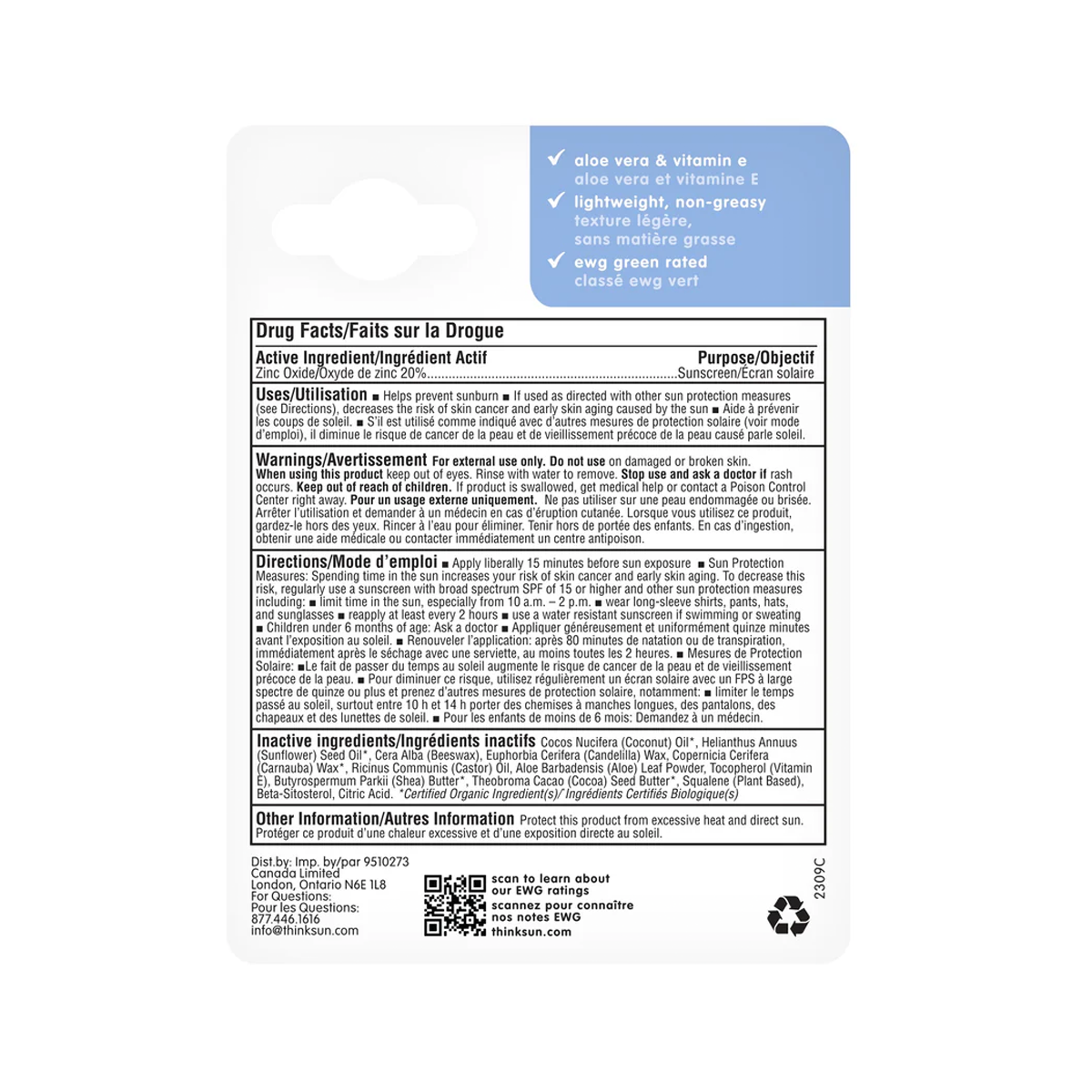 ThinkSport Mineral Sunscreen SPF 30+ 18.4g Stick