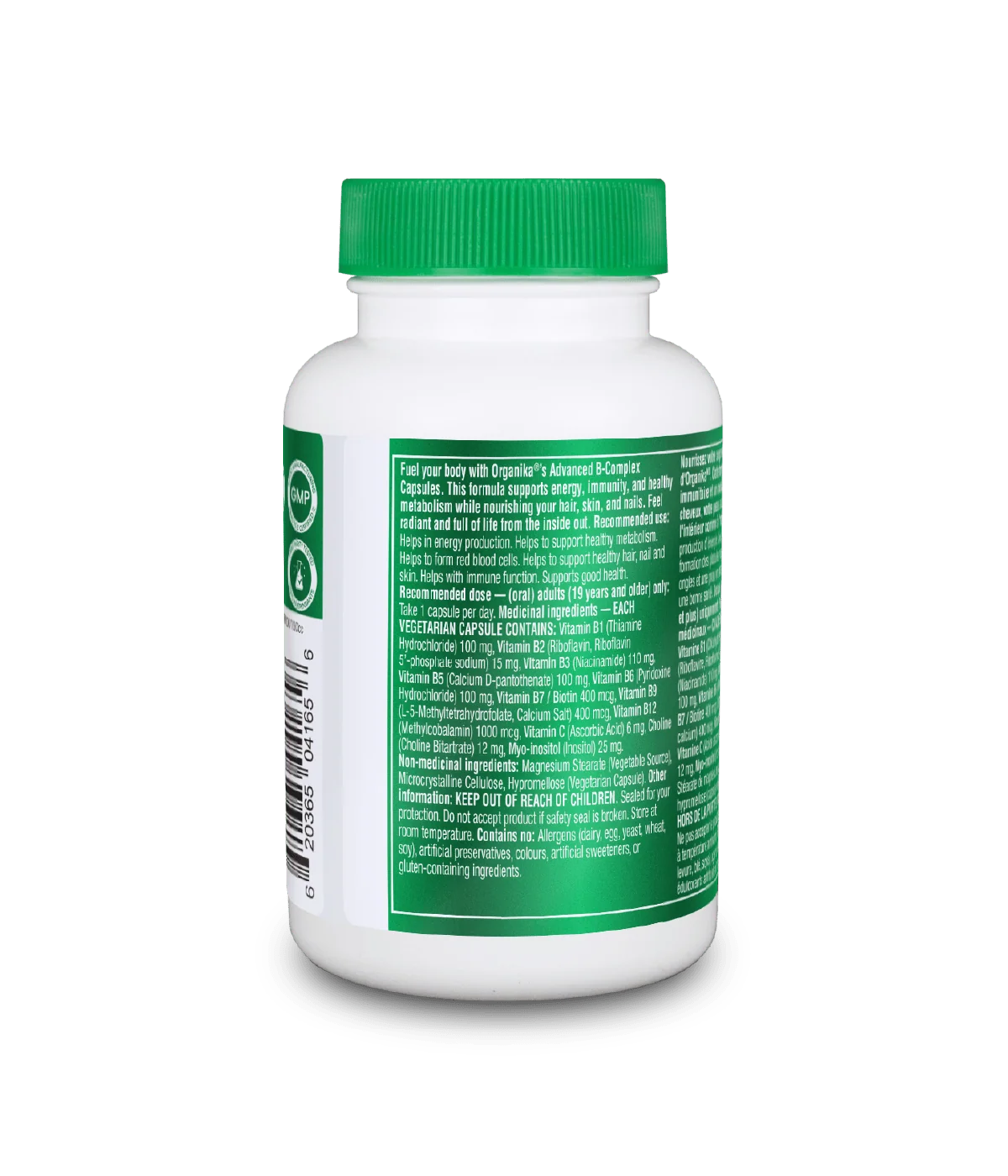 Organika Advanced B-Complex 60 Vegetarian Capsules