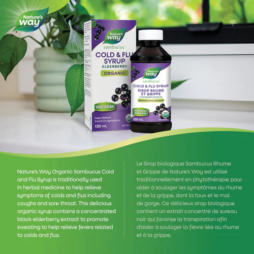 Nature's Way Sambucus ORGANIC Elderberry Syrup 120ml