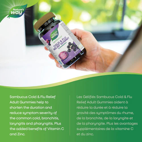 Nature's Way Sambucus Cold & Flu Relief Gummies 60 Gummies