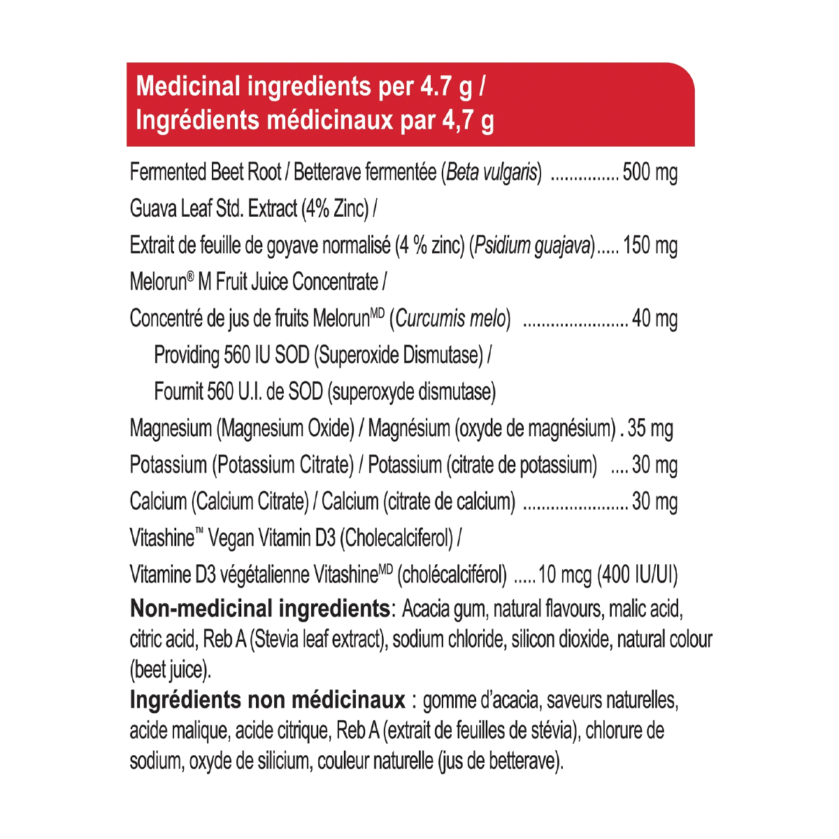 Genuine Health Enhanced Electrolytes+ Strawberry Kiwi 94g