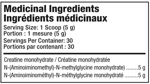 Aeryon Wellness B Strong Creatine Monohydrate 150g