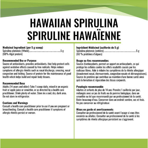Gandalf Hawaiian Spirulina Powder 300g