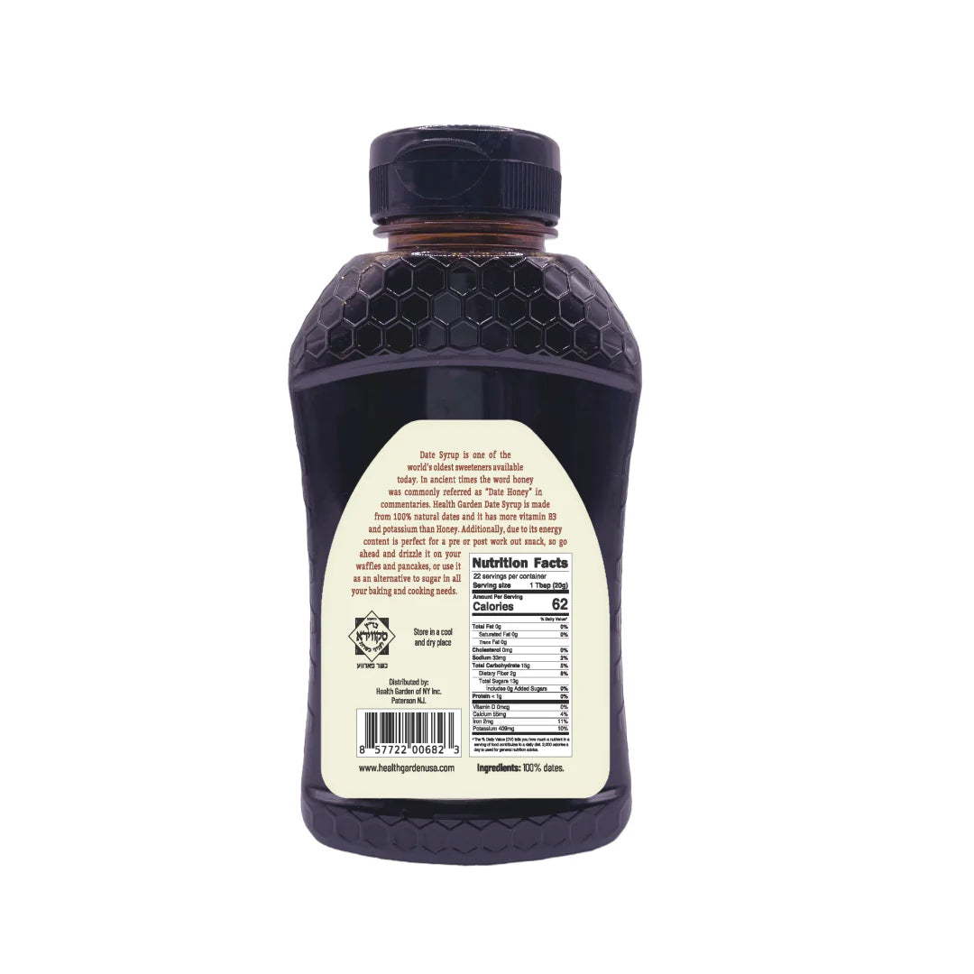 Health Garden Organic Date Syrup 473ml