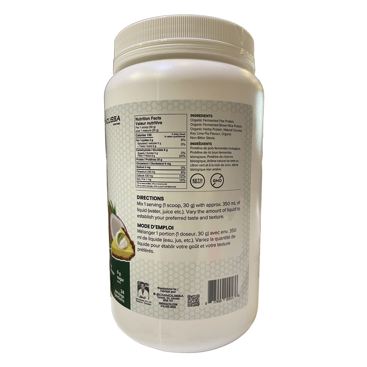 Schinoussa Raw Fermented Vegan Paleo Protein Coconut Key Lime Pie 840g