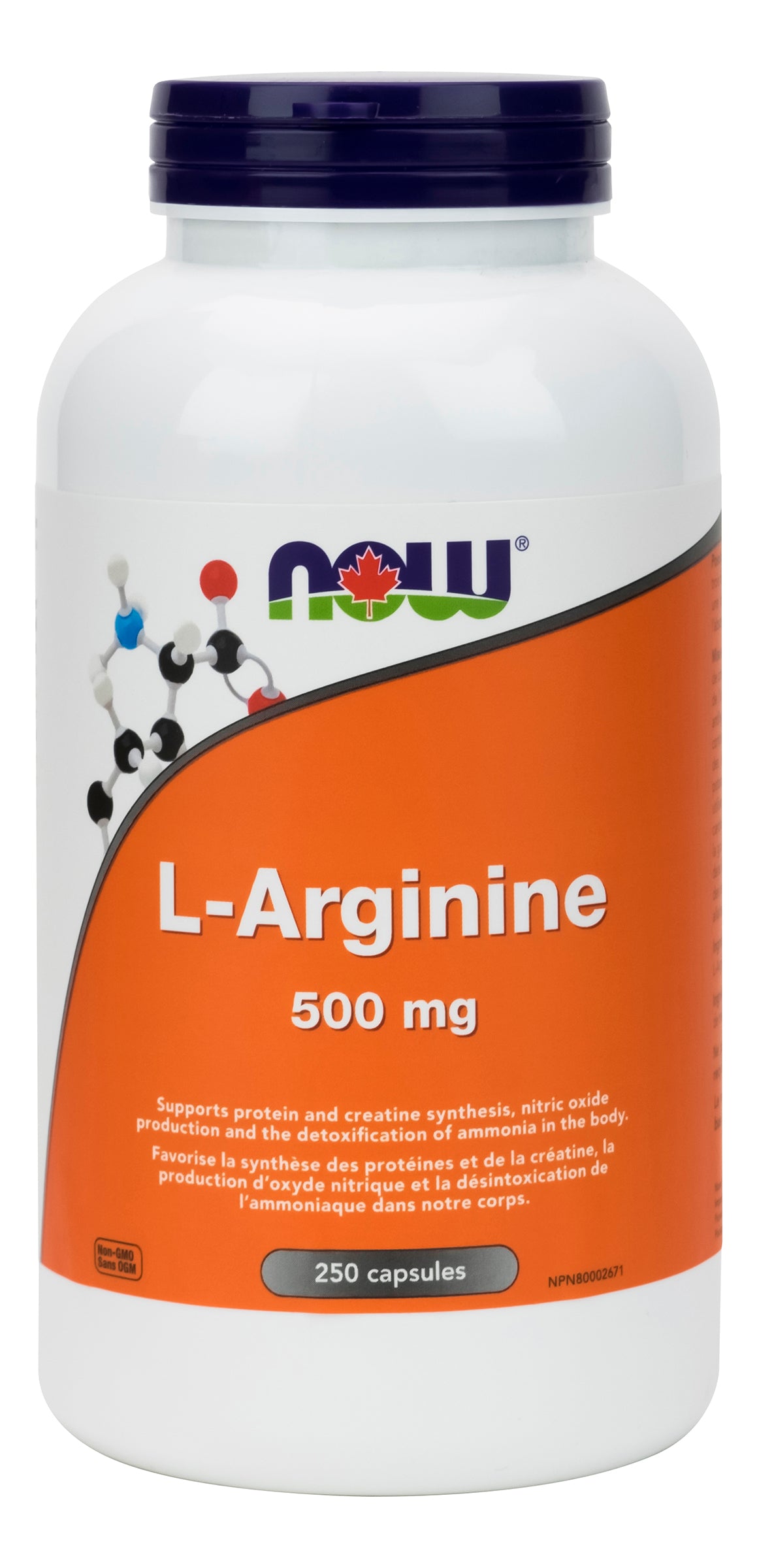 Now L-Arginine 500mg 250 Capsules
