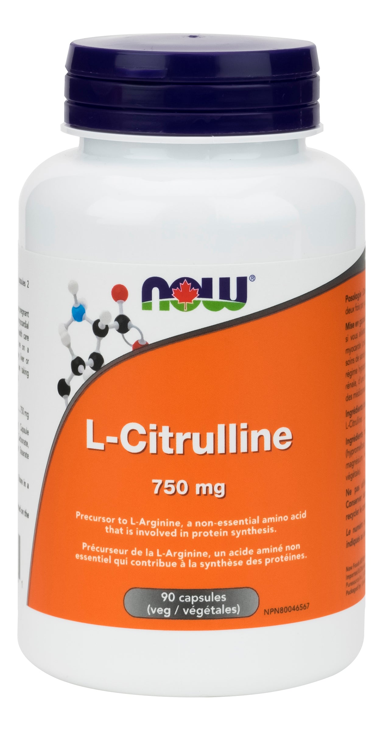 Now L-Citrulline 750mg 90 Capsules