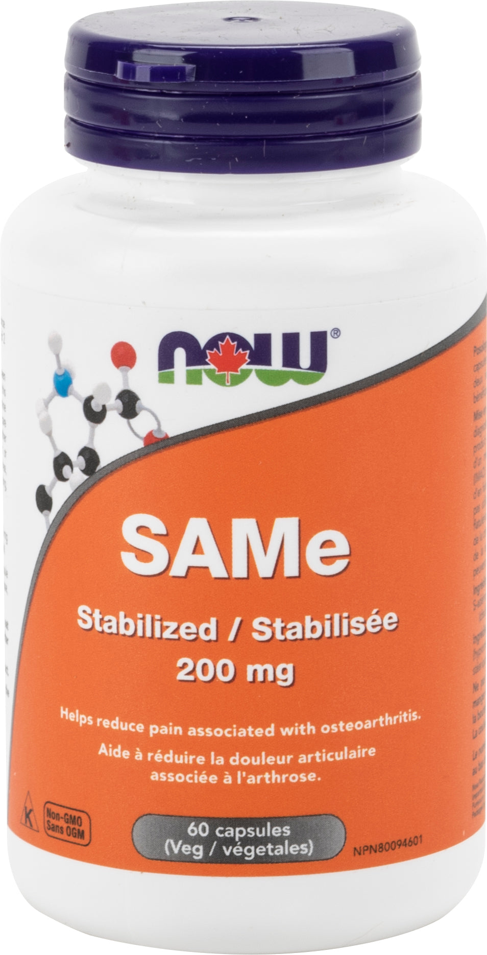 NOW SAMe Stabilized 200 mg 60 Capsules