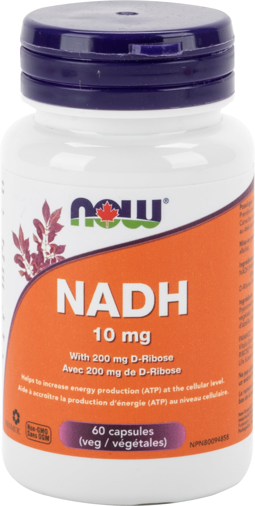 NOW NADH 10mg 60 Capsules