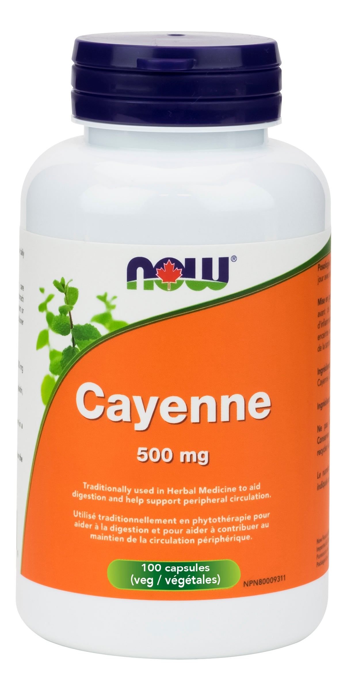 NOW Cayenne 500mg 100 Vegetarian Capsules