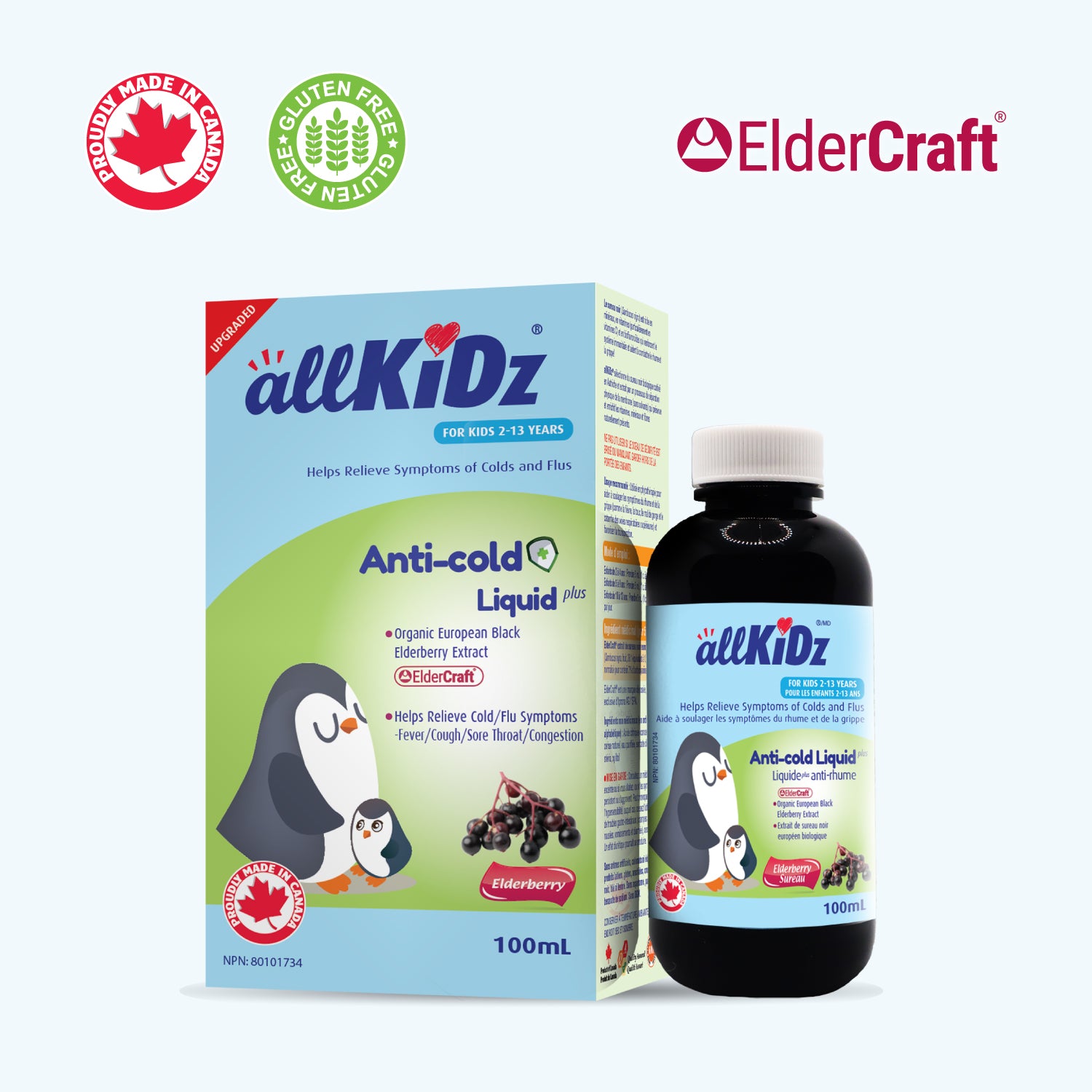 AllKidz Anti-Cold Liquid  (Organic Elderberry) 100ml