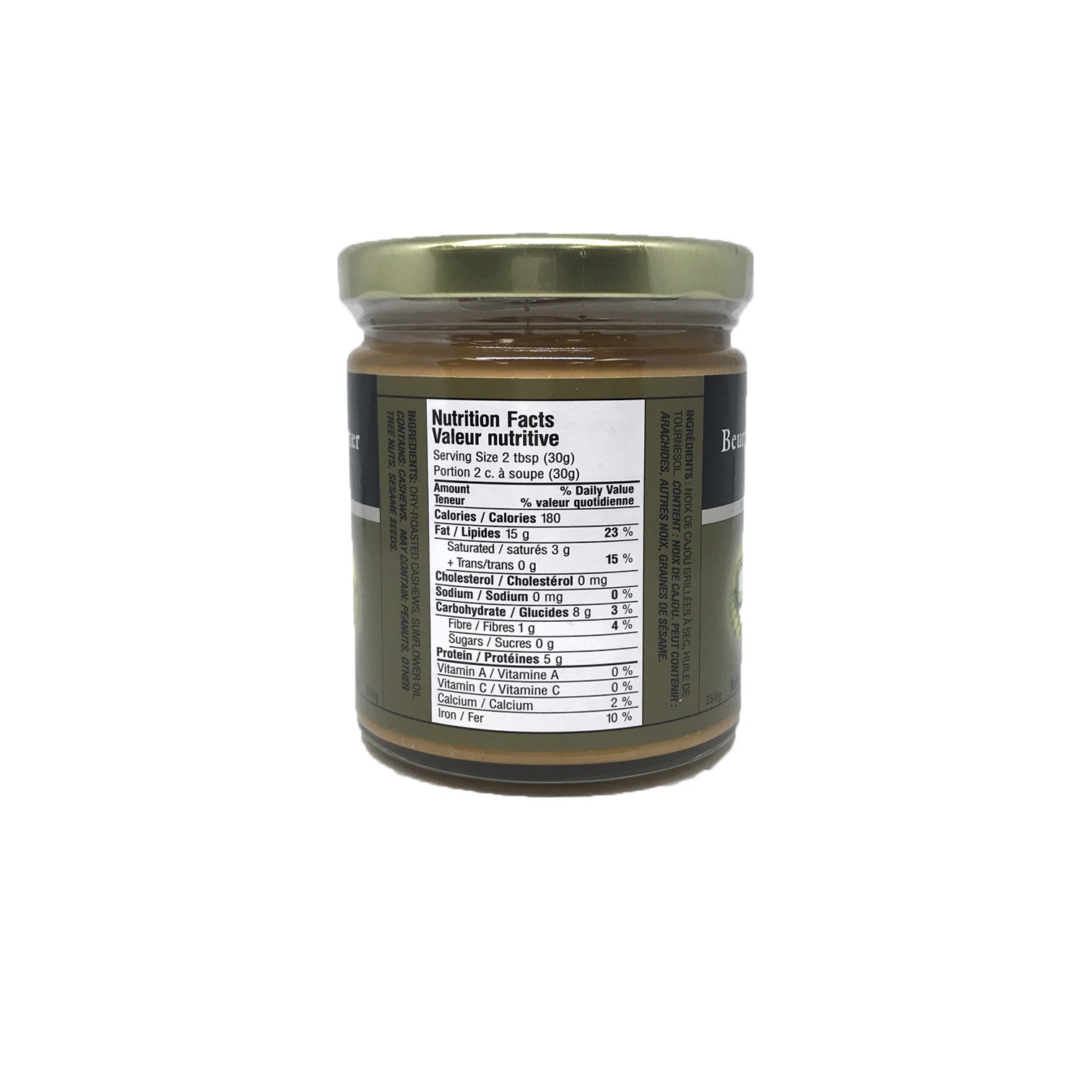 Nuts to You Cashew Butter 250g