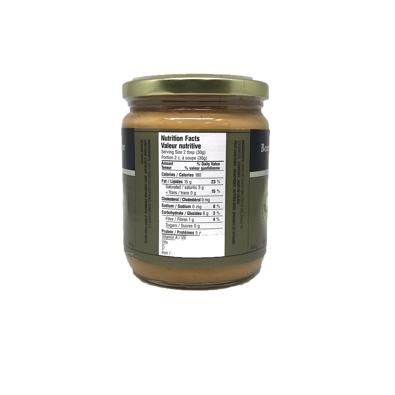 Nuts to You Cashew Butter 500g