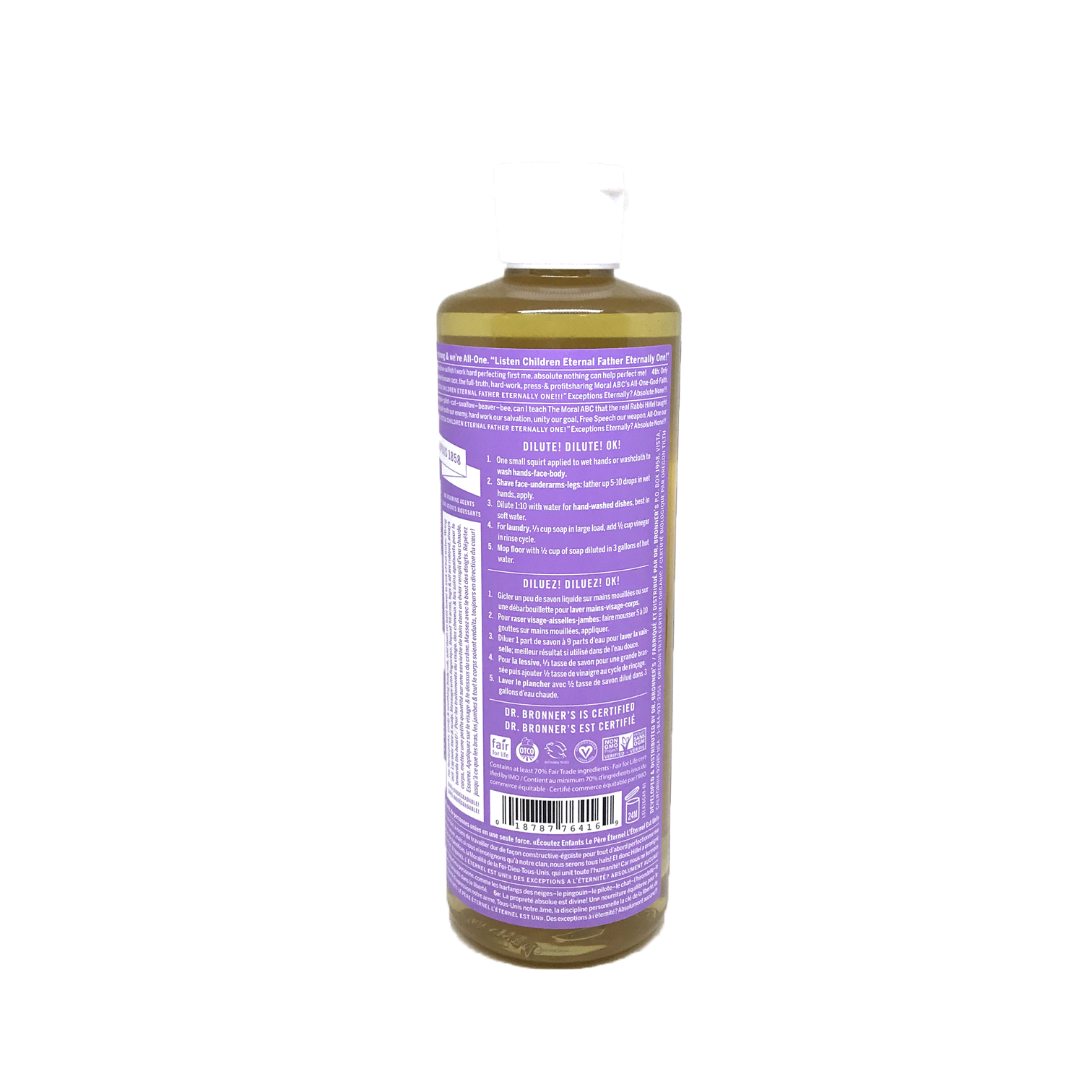 Dr. Bronner’s Organic Lavender Oil Castile Soap 472ml