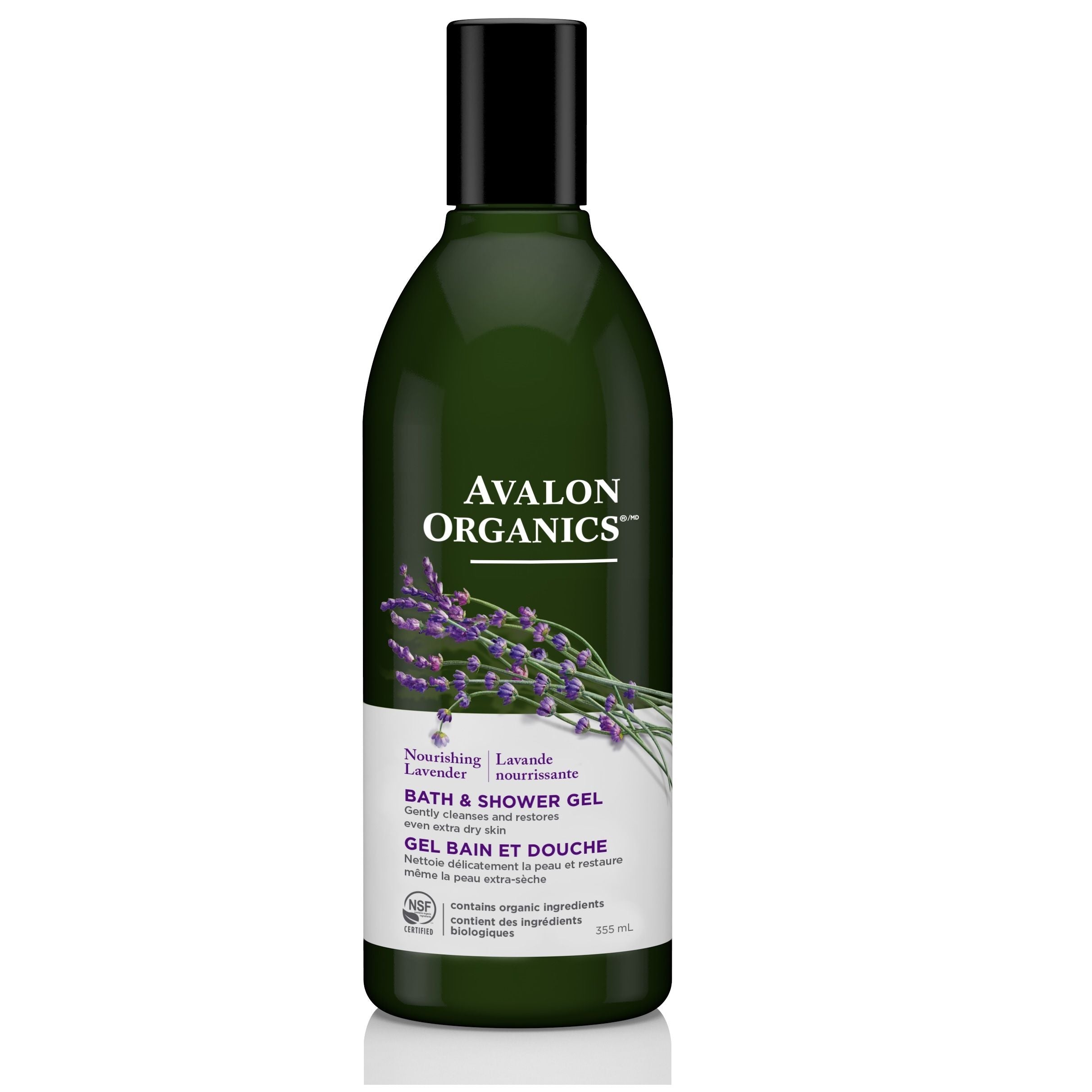 Avalon Organics Bath & Shower Gel Lavender 355ml