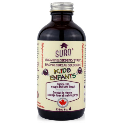 Suro Organic Kids Elderberry Syrup 236ml